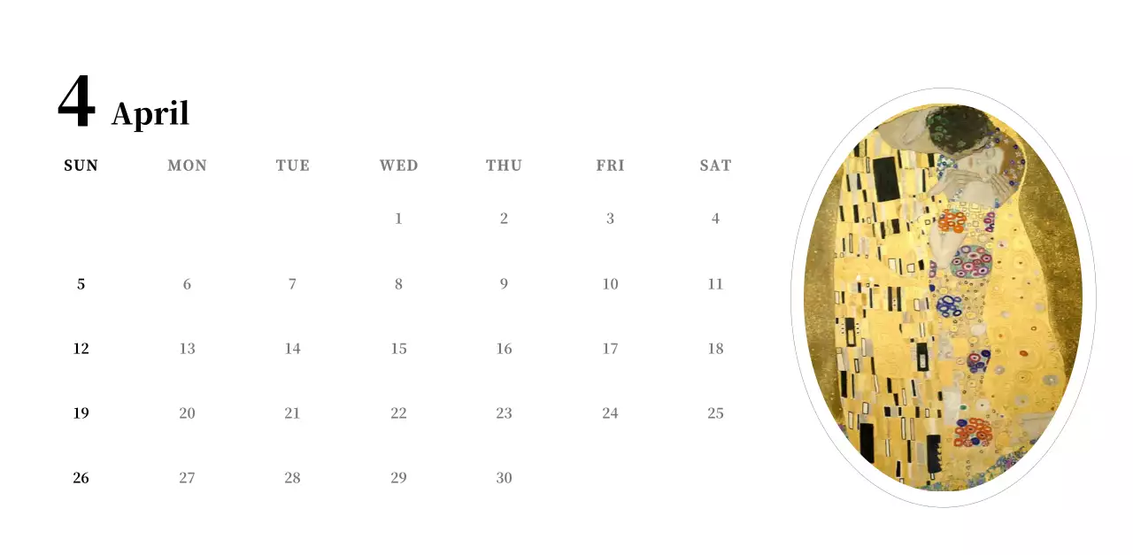 검정과 그레이의 심플하고 클래식한 명화