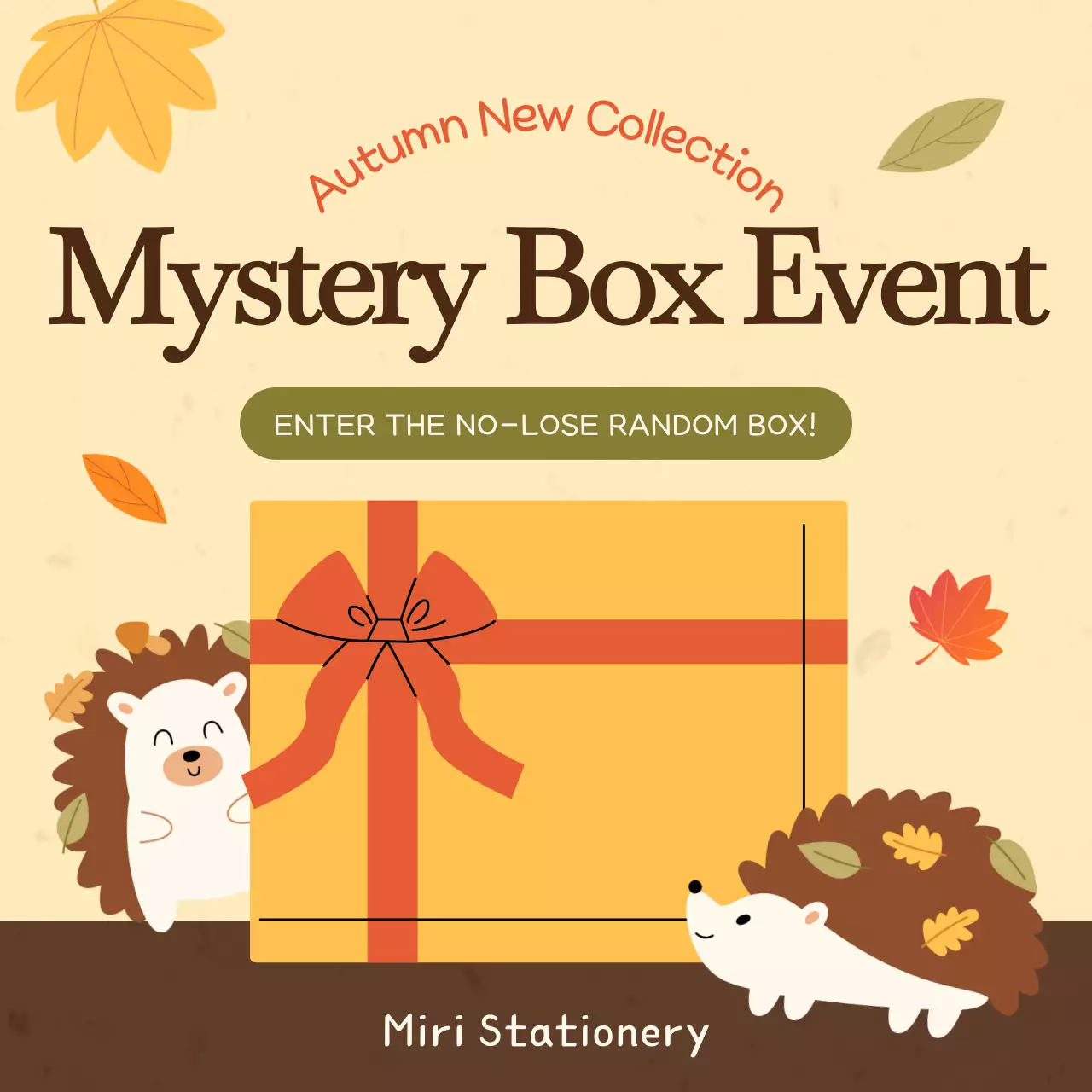 베이지색 귀여운 문구류 프로모션 소셜 미디어 게시물