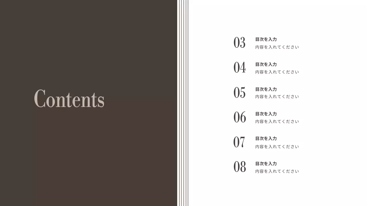 黒 シンプル 音楽 ポートフォリオ プレゼンテーション