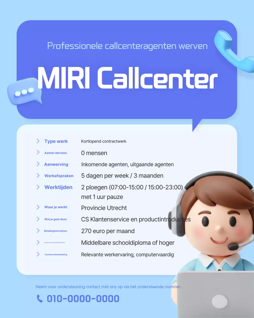 Hemelsblauwe eenvoudige vacature