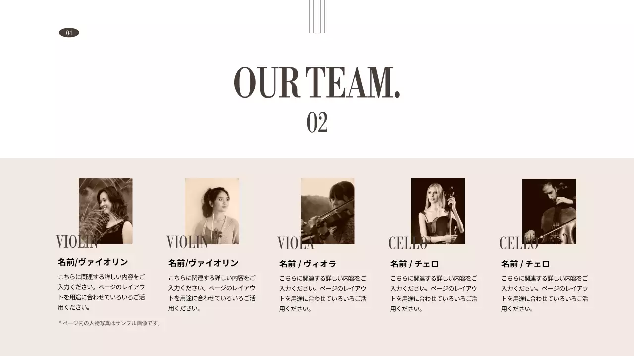 黒 シンプル 音楽 ポートフォリオ プレゼンテーション