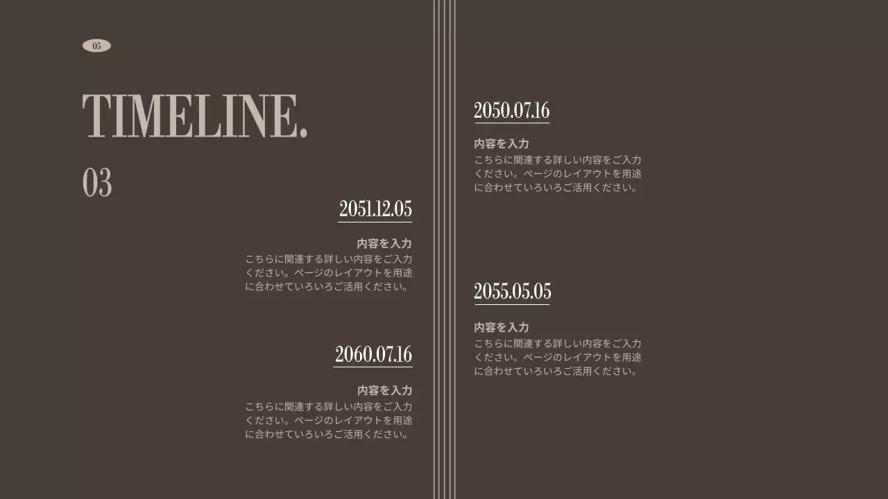 黒 シンプル 音楽 ポートフォリオ プレゼンテーション