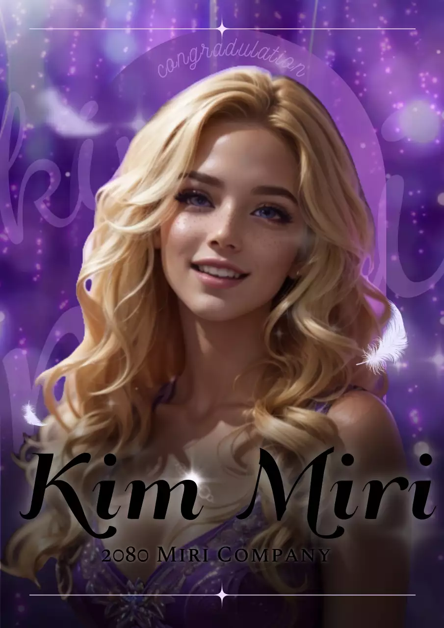 보라색의 럭셔리한 수상 광고