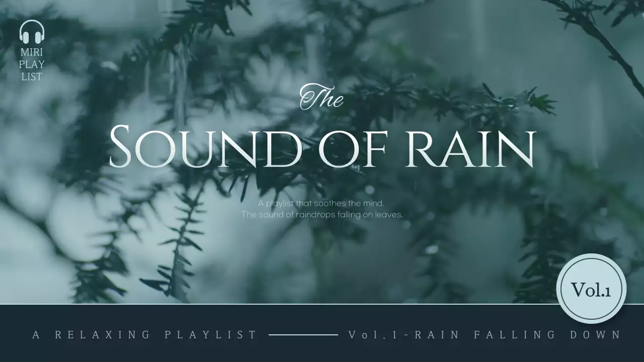 Teal Minimal Playlist 커버 YouTube 썸네일