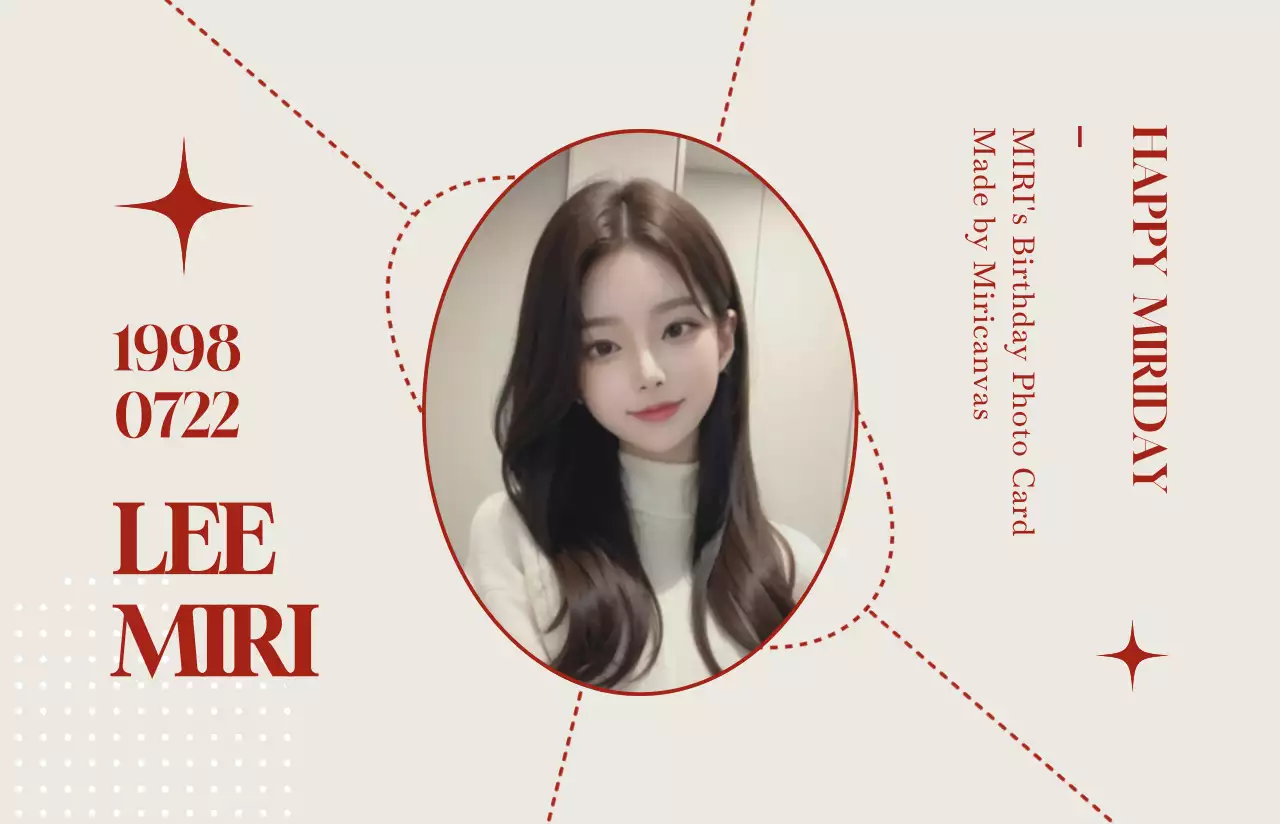 베이지와 레드의 감각적이고 고급스러운 포토카드