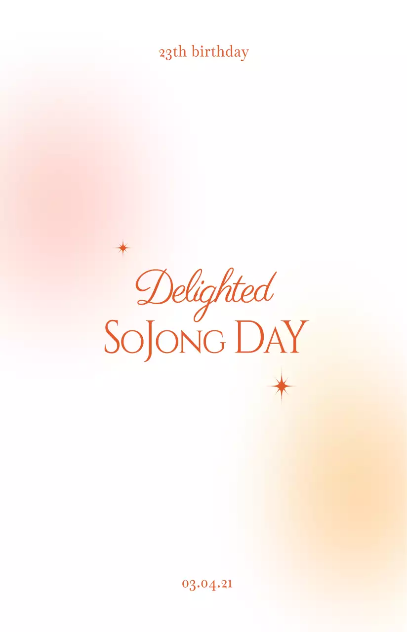 주황색과 노란색의 감성적인 타원형 사진 프레임