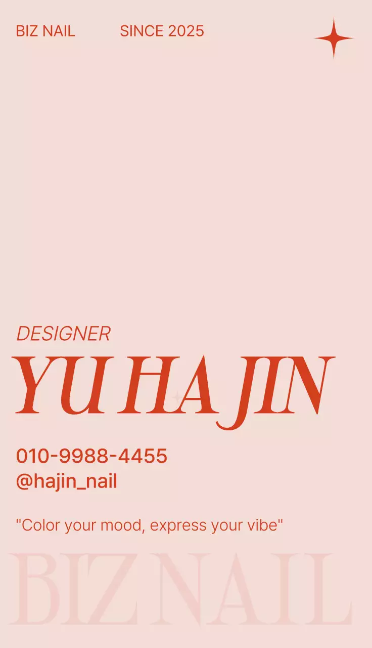 하늘색 모던 네일살롱 가게 홍보