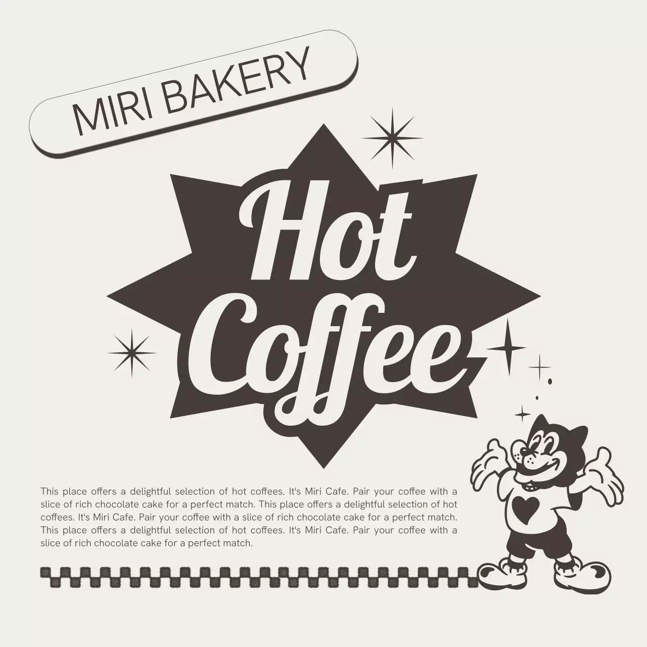 갈색 레트로 커피 광고 홍보