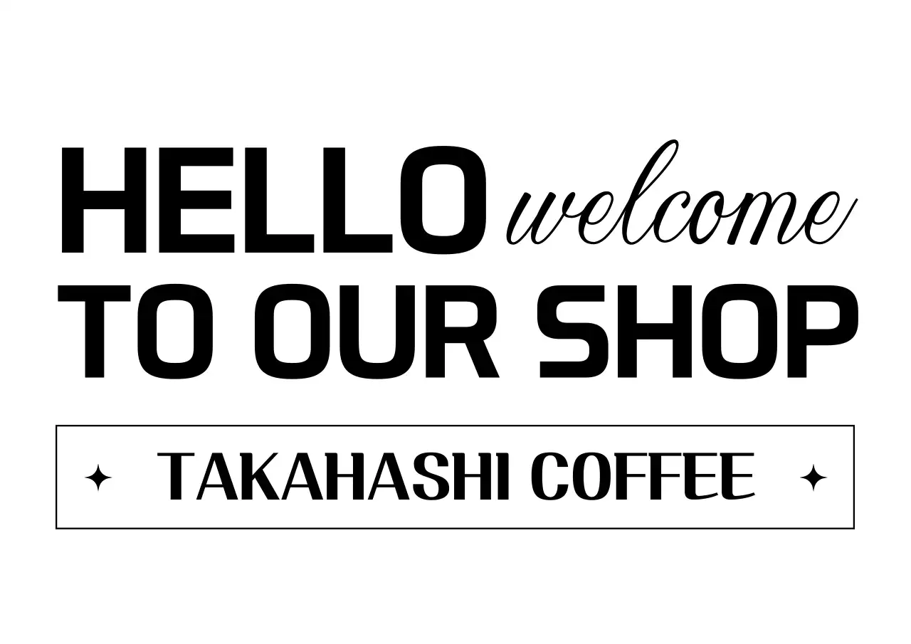 白黒 シンプル コーヒー ステッカー カフェ文章