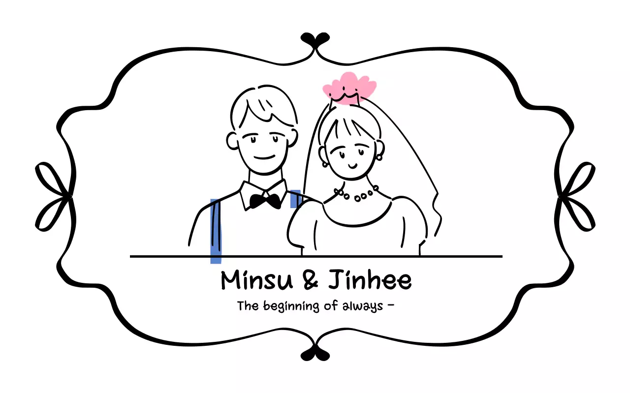 핑크 심플 결혼 초대장