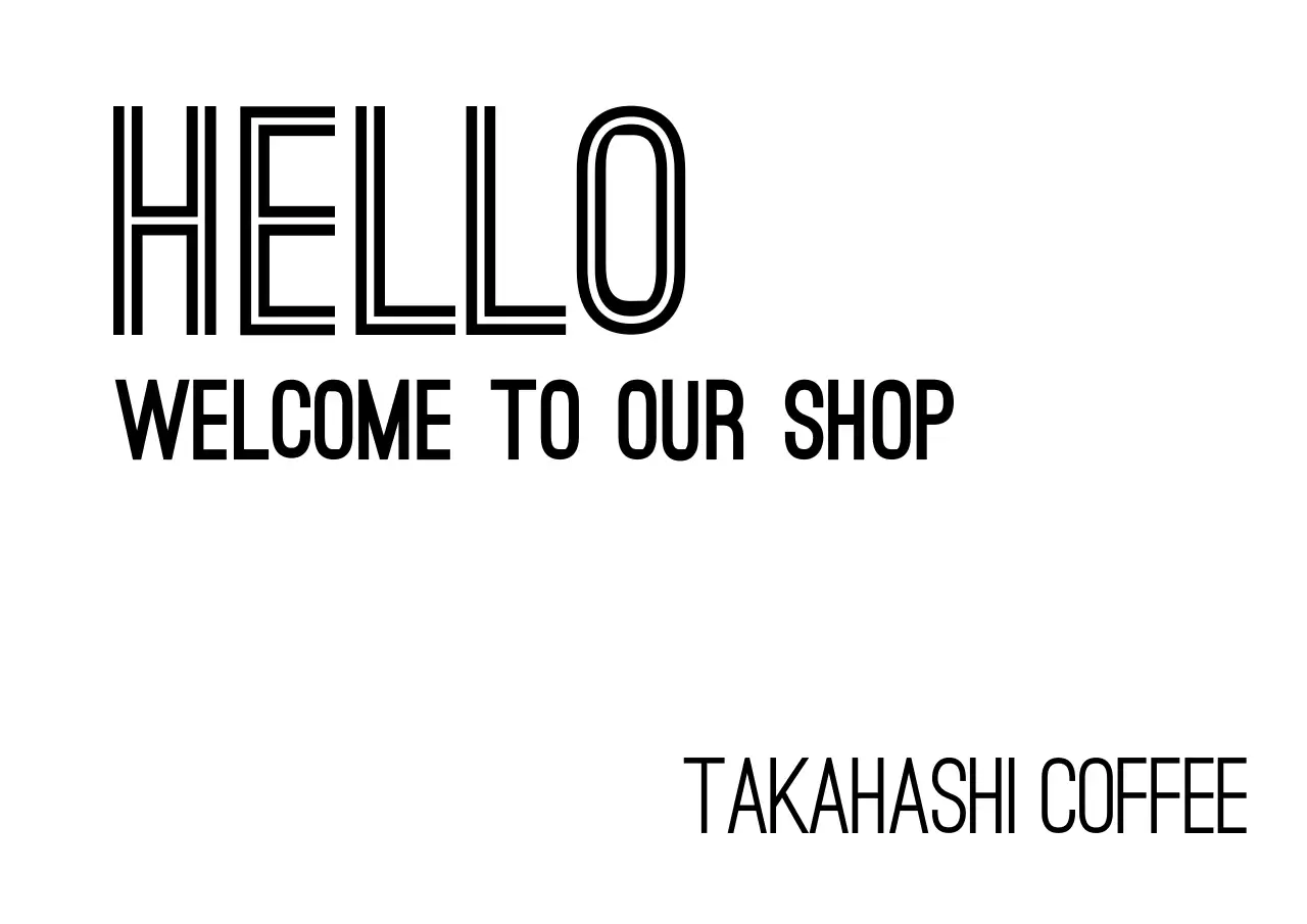 白黒 シンプル コーヒー 看板 カフェ文章