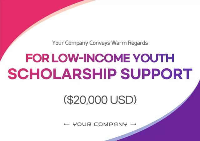 Pink Modern Scholarship Promotion Poster