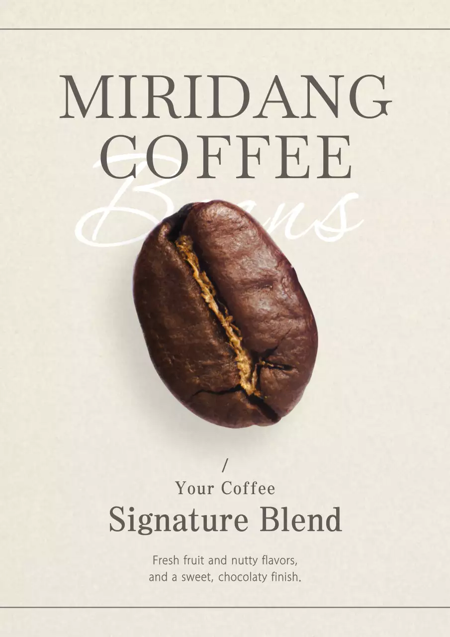 Beige Minimalist Coffee Menu Poster