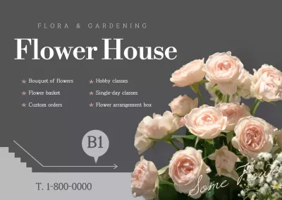 Grey Elegant Floral Promotion Poster