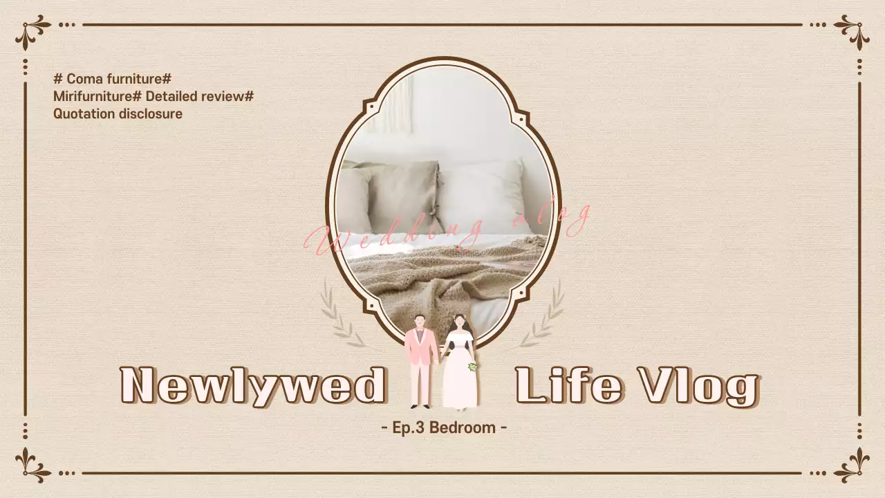 Beige Elegant Vlog Announcement YouTube Thumbnail