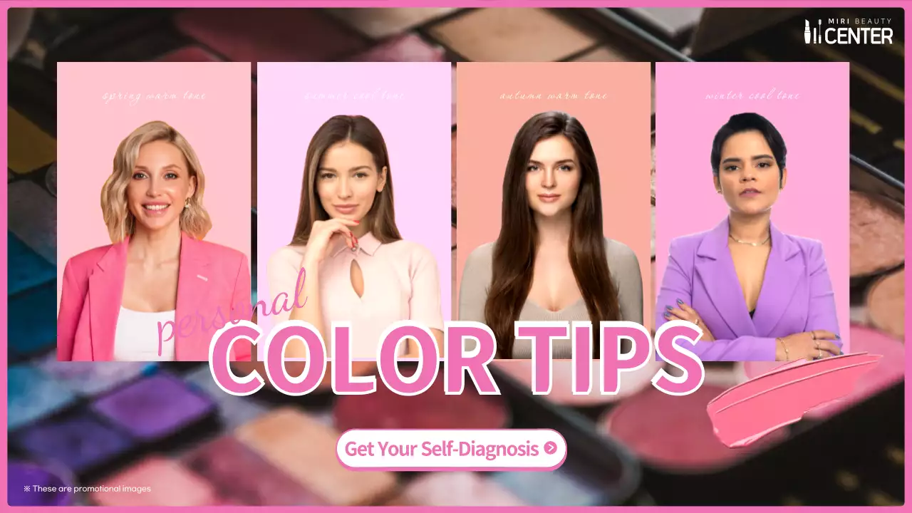 Pink Trendy Beauty Promotion YouTube Thumbnail