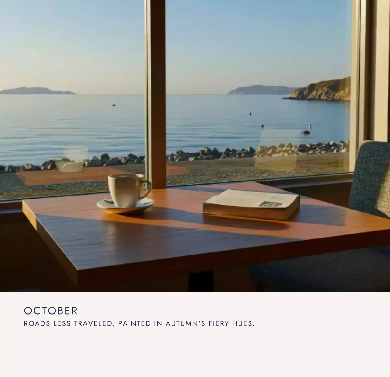 아이보리 모던 여행 캘린더