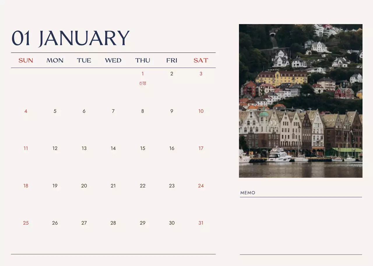 아이보리 모던 달력 캘린더