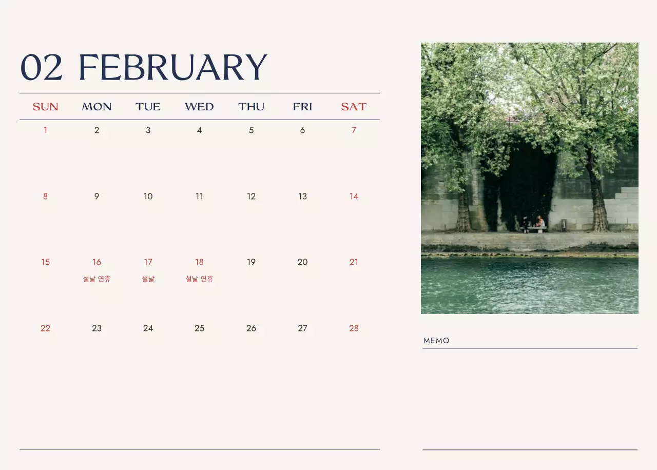 아이보리 모던 달력 캘린더