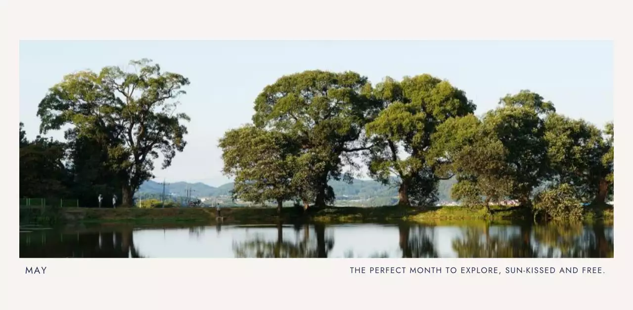 아이보리 심플 여행 캘린더