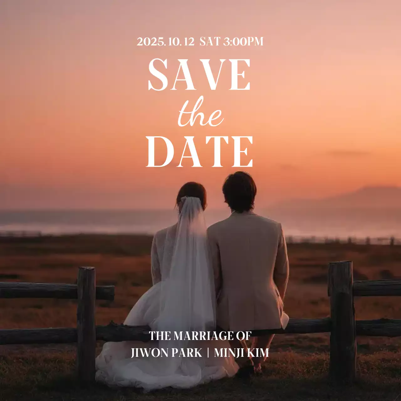 주황 로맨틱 결혼 초대장