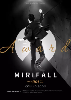 Black Modern Awards Announcement Poster