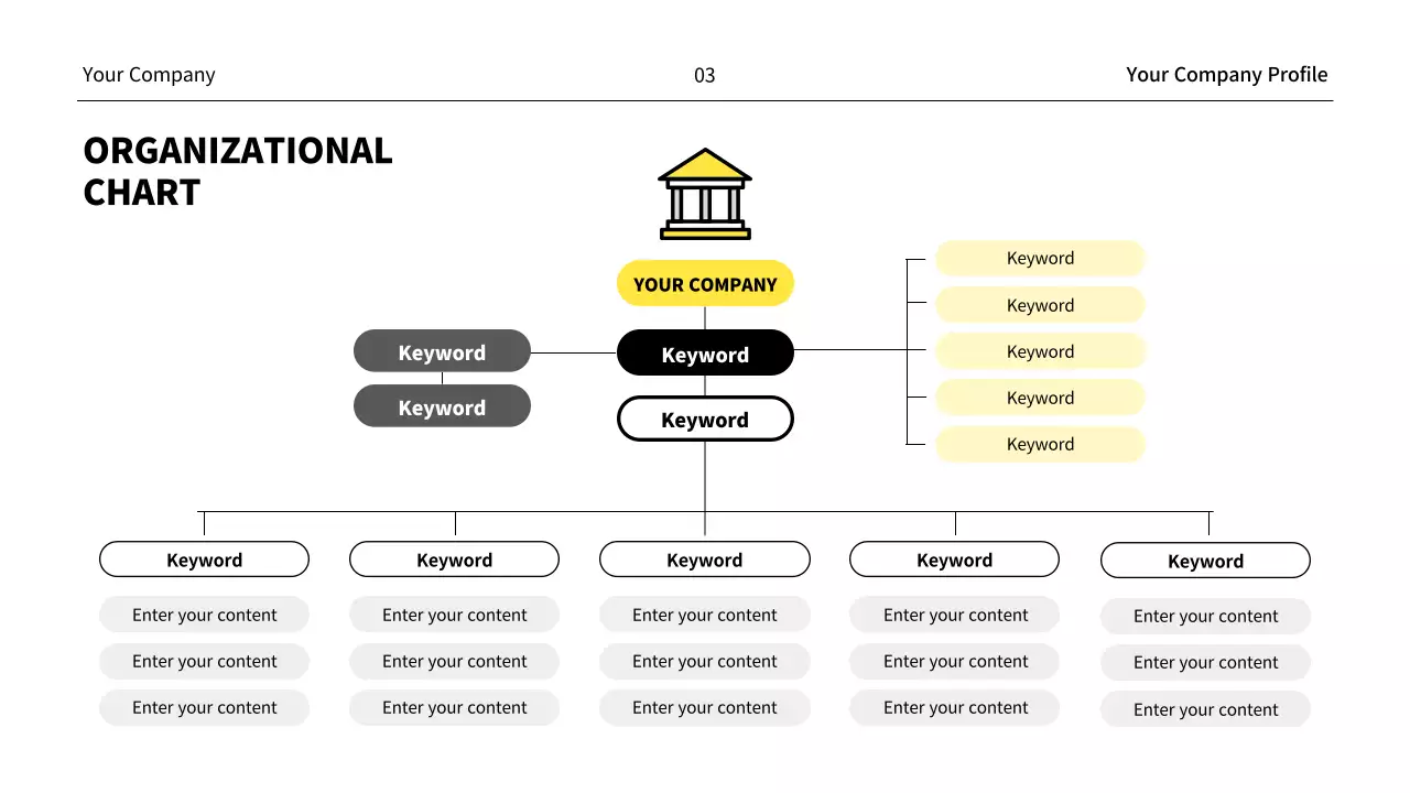 Yellow Simple Company Profile Document Presentation