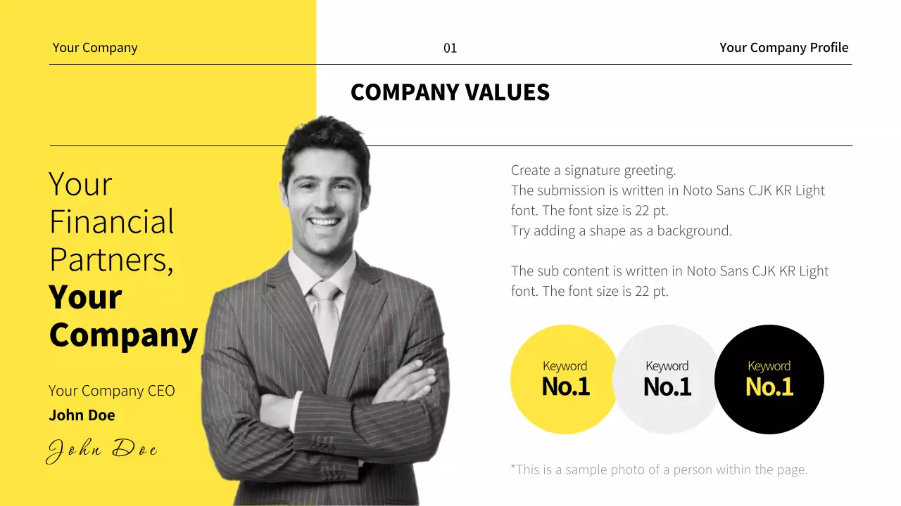 Yellow Simple Company Profile Document Presentation
