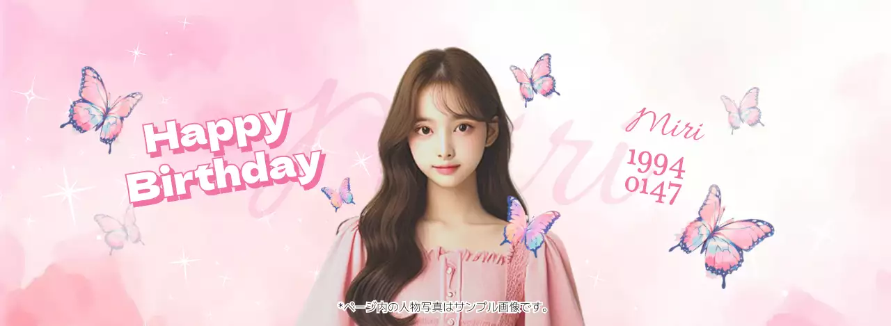 ピンク パステル アイドルグッズ カップホルダー