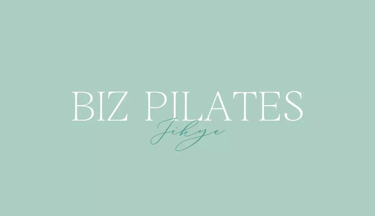 민트 미니멀 피트니스 로고