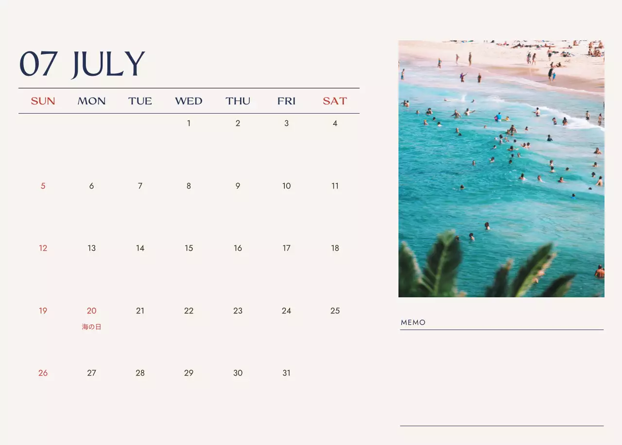 青 シンプル 旅行 カレンダー