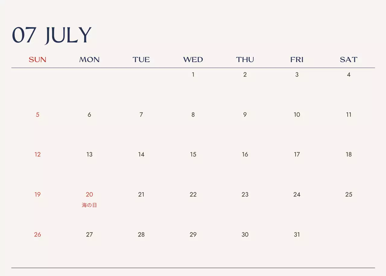 アイボリー モダン 風景 カレンダー