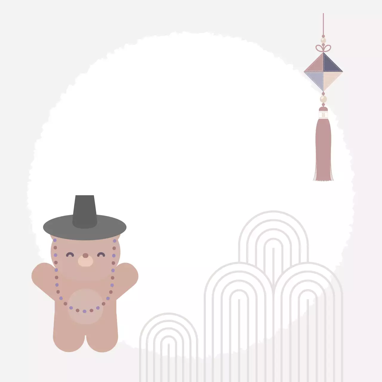 전통 갓을 쓴 곰돌이가 있는 베이지 한국적 전통 엽서