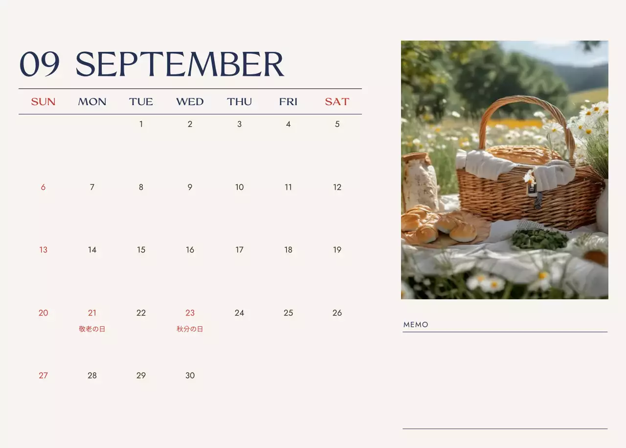 青 シンプル 旅行 カレンダー