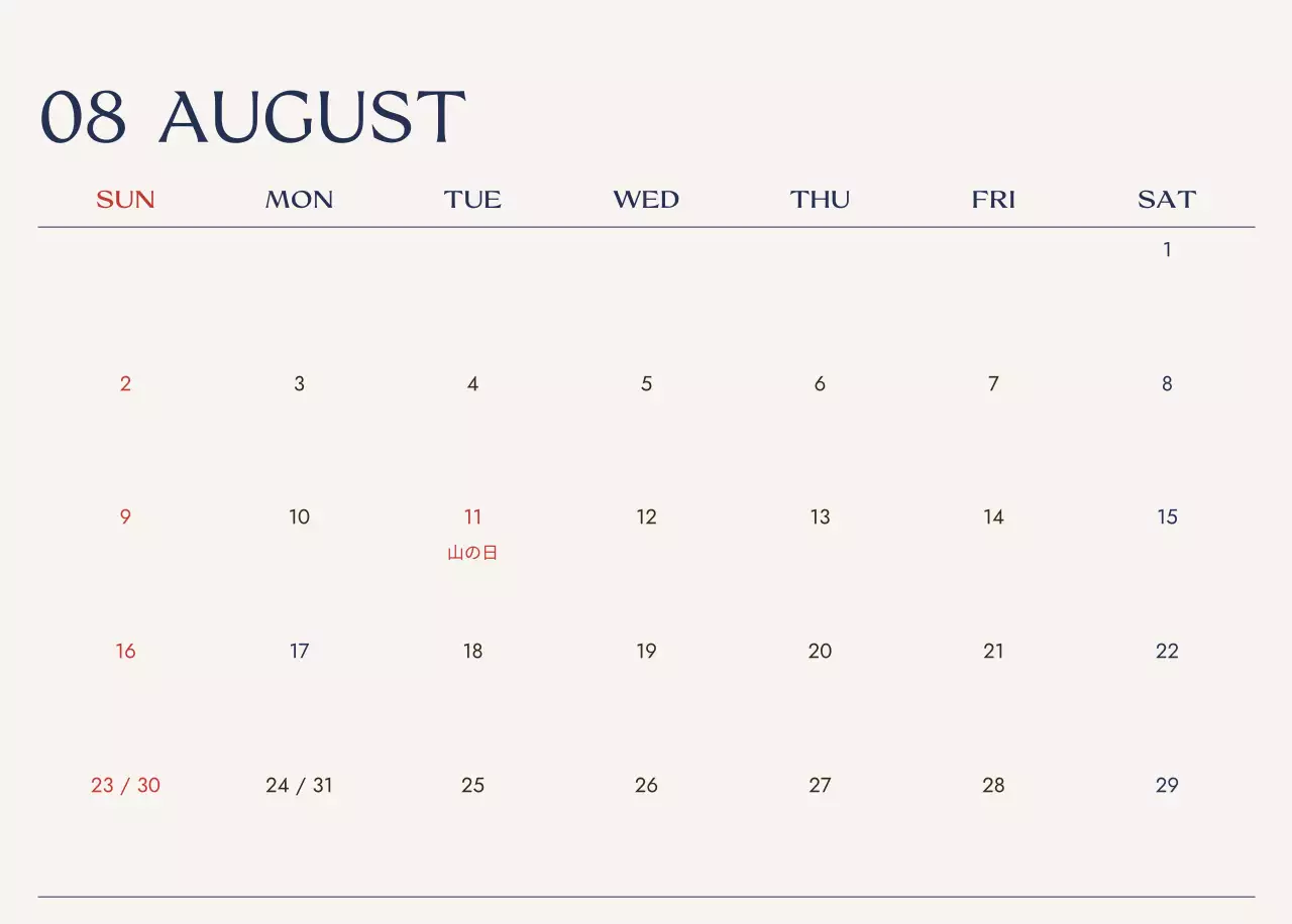 アイボリー モダン 風景 カレンダー