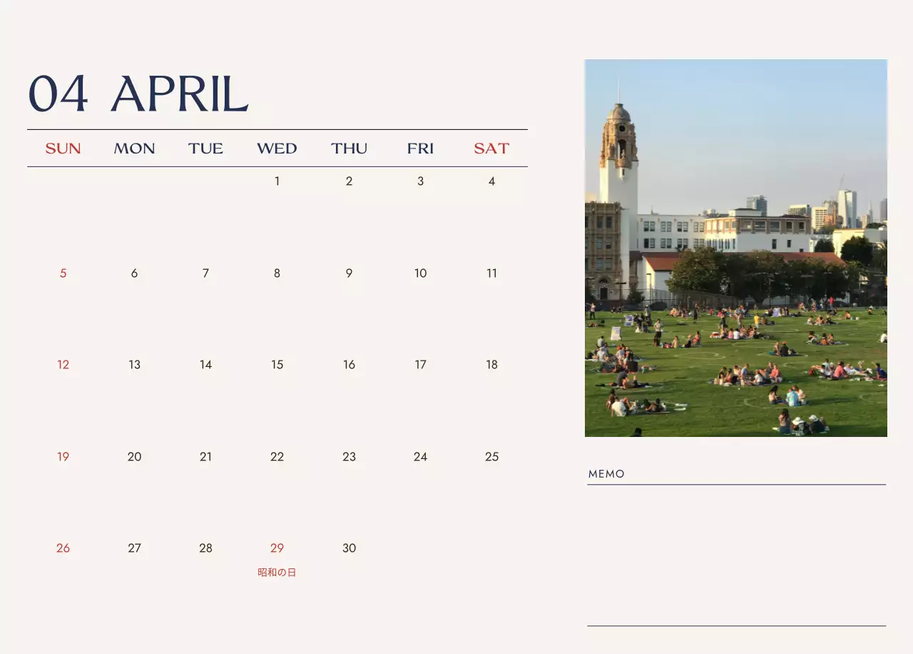 青 シンプル 旅行 カレンダー