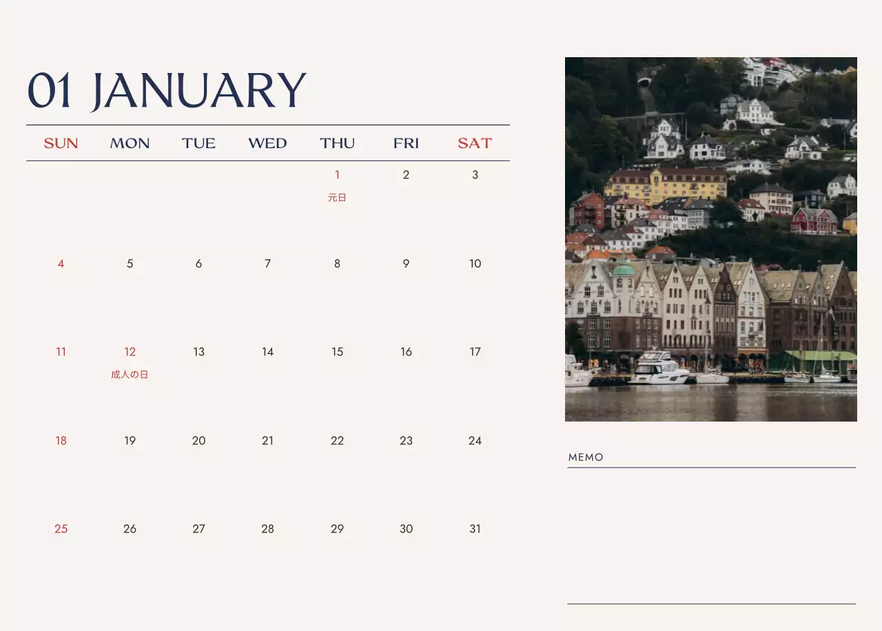 青 シンプル 旅行 カレンダー