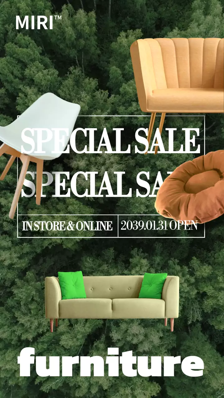 초록색의 심플한 가구 할인 이벤트