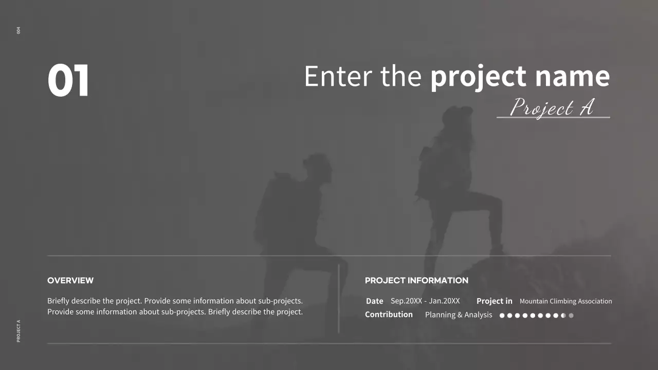 주황 모던 포트폴리오 광고