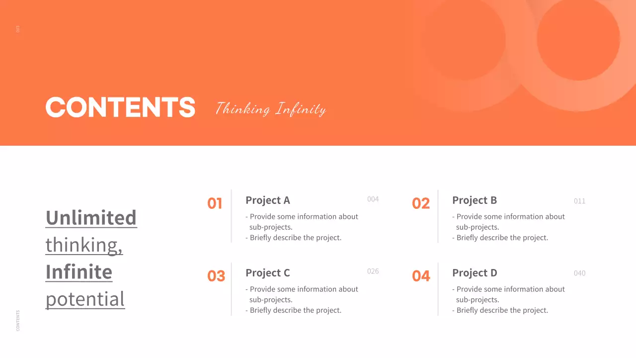 주황 모던 포트폴리오 광고