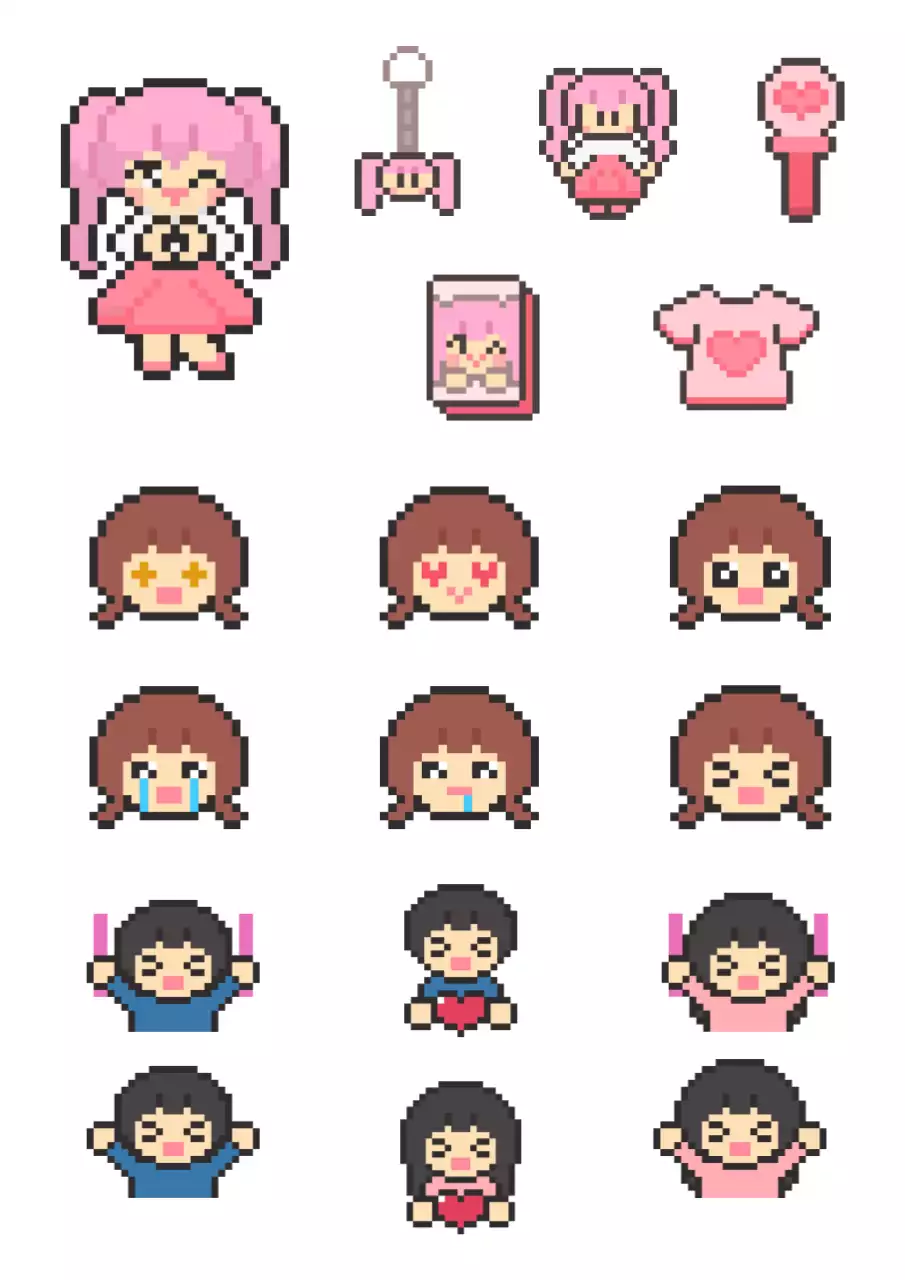 핑크 픽셀 아트 캐릭터 문구