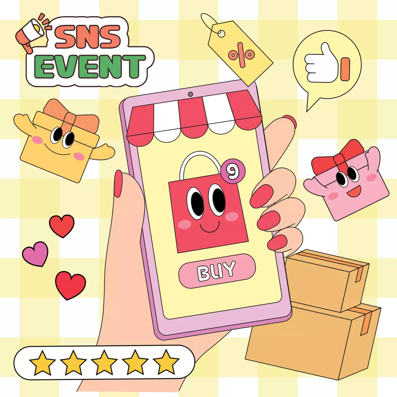 노랑 아기자기한 소셜미디어 이벤트