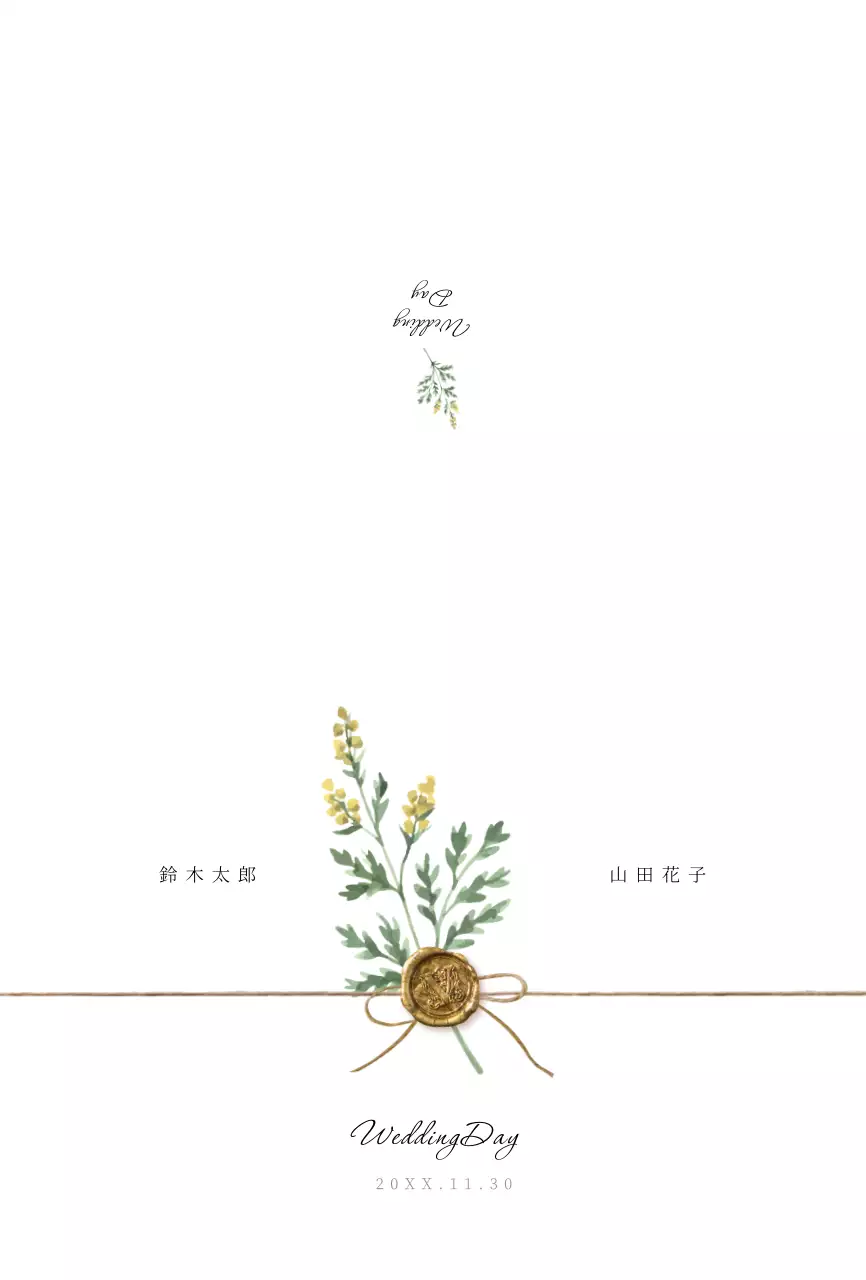 感性的なドライフラワーをコンセプトにした結婚式の招待状