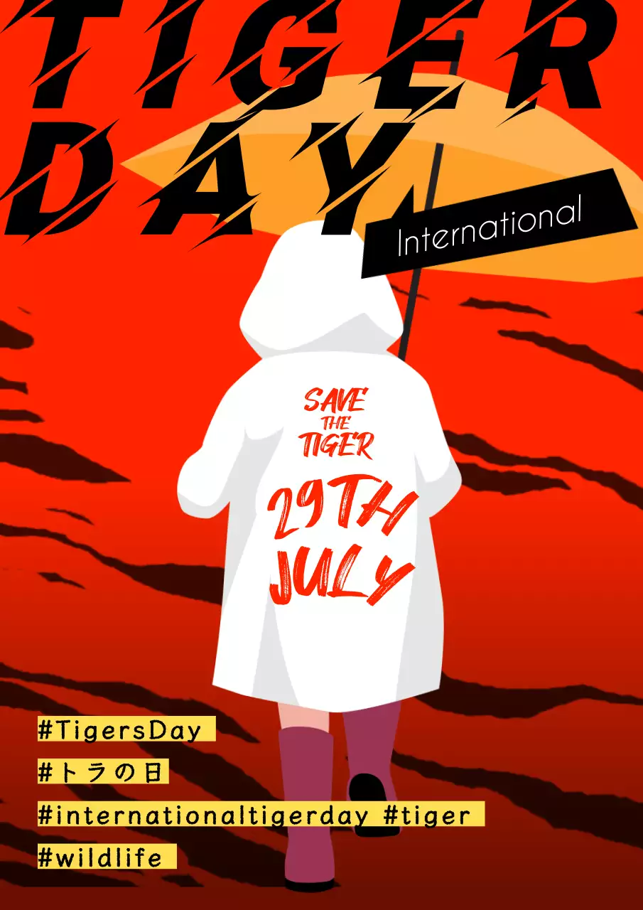 赤 ポップ トラの日 ポスター