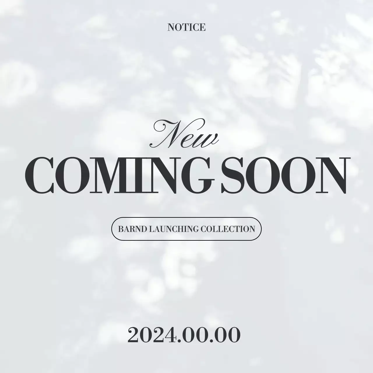 白黒 シンプル ファッション お知らせ