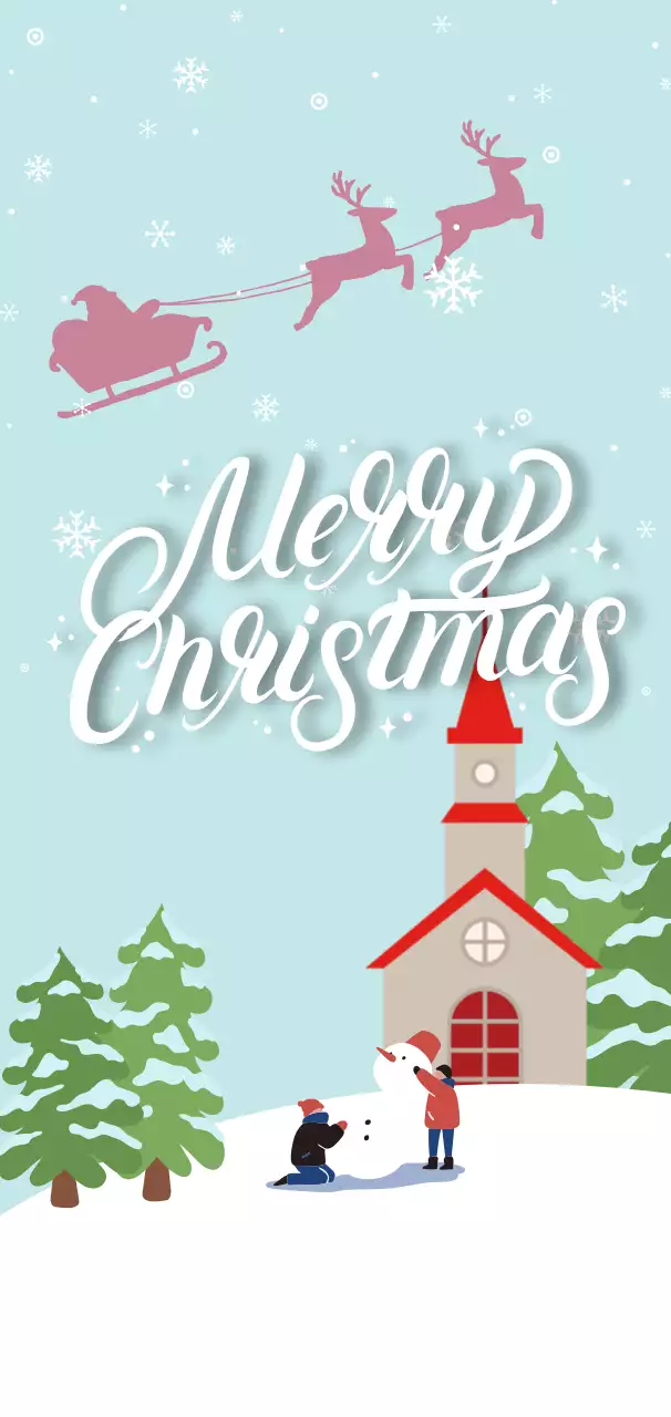 하늘색 아기자기한 크리스마스 기념