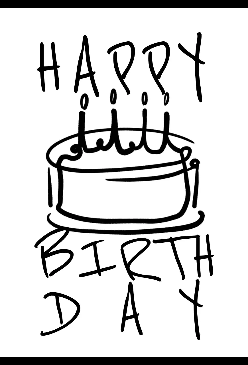 검정 단순 생일 파티