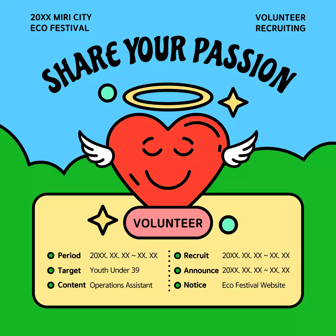 Blue Retro Volunteer Recruitment Social Media Post
