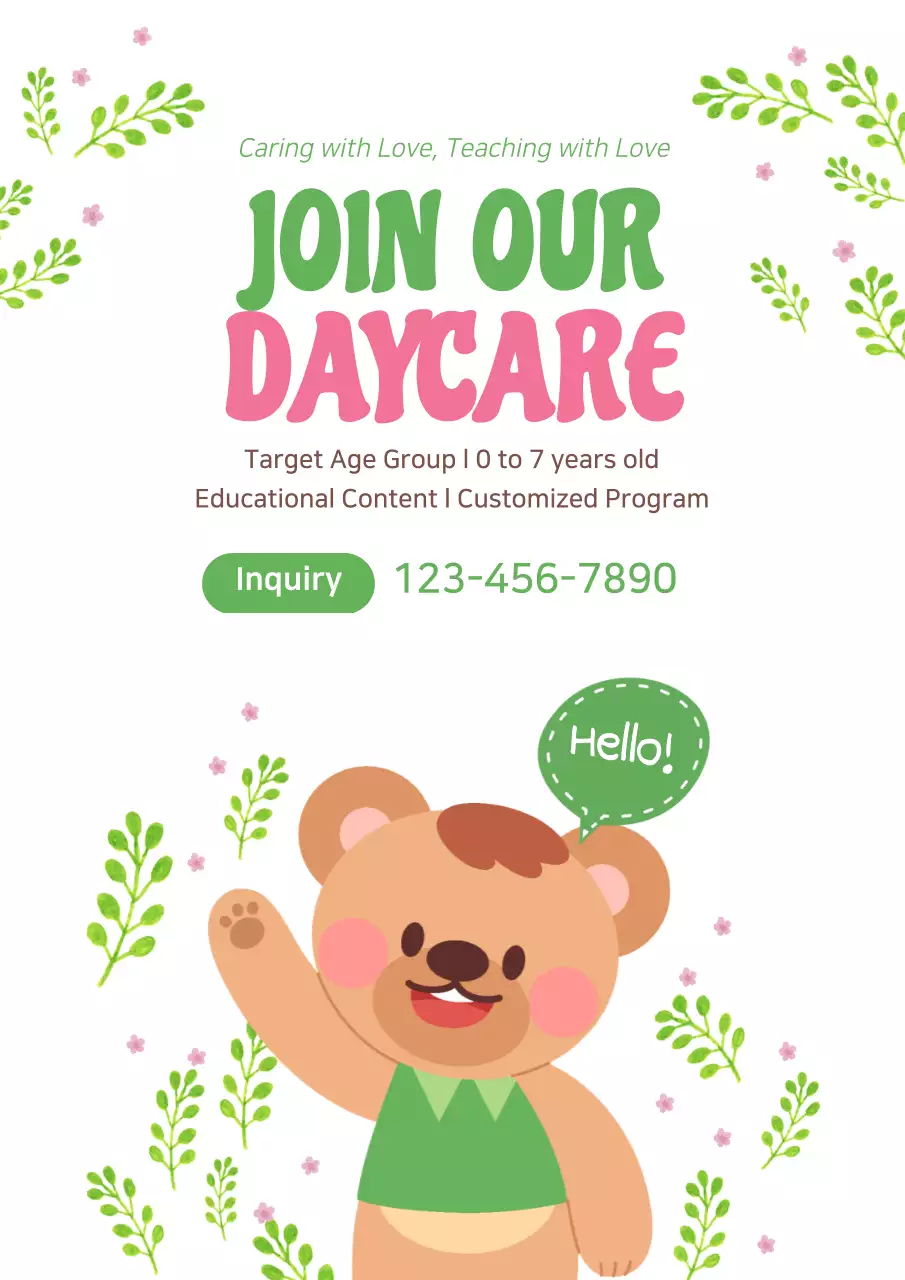 Green Cute Daycare Advertisement Poster