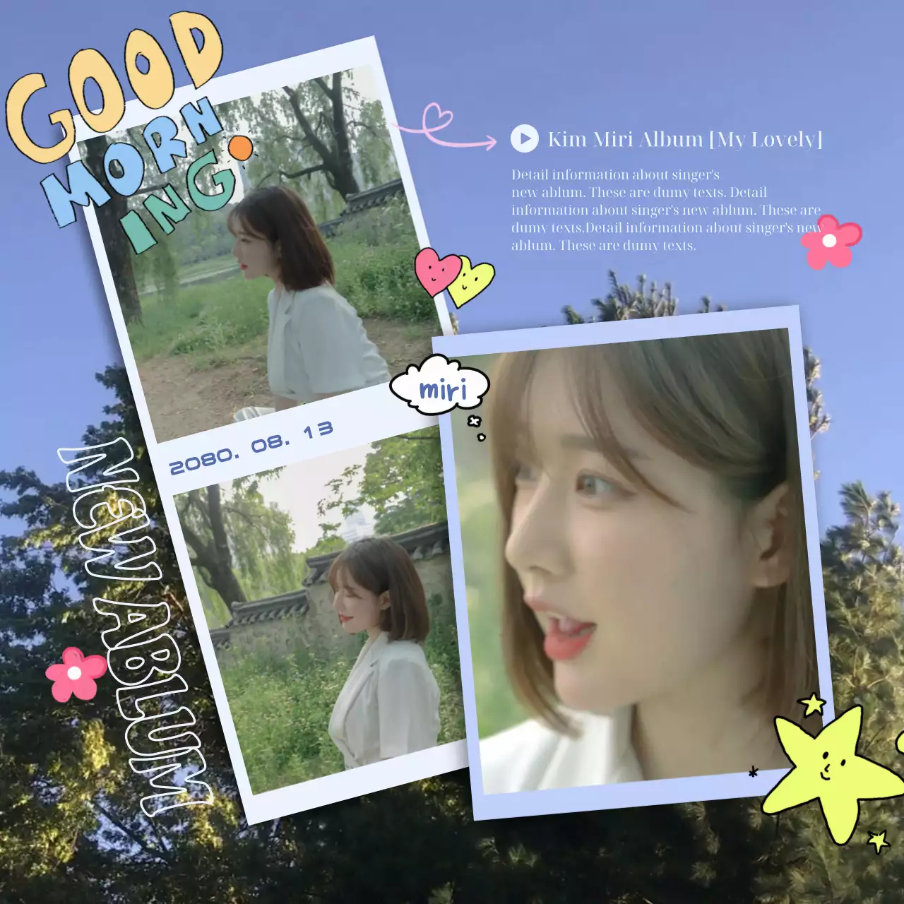 하늘색 폴라로이드 다이어리 아이돌 앨범 소개